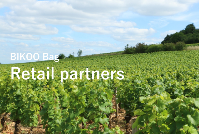 Retail partners